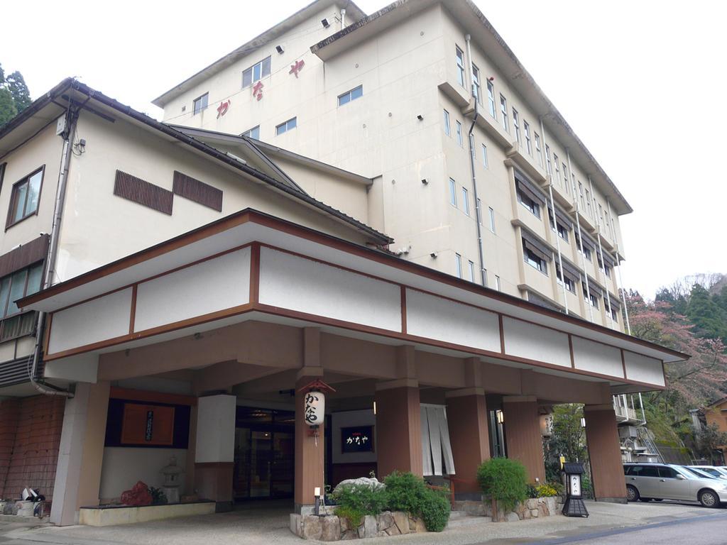Kanaya Kanazawa Exterior photo