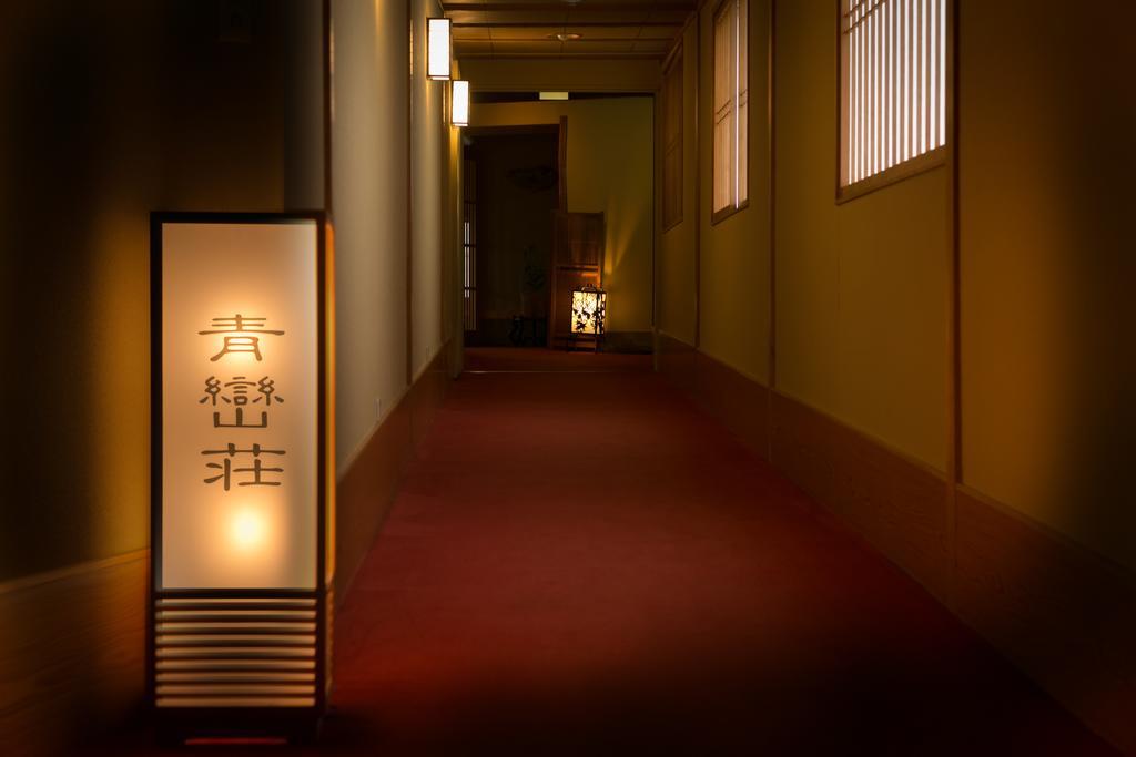 Kanaya Kanazawa Exterior photo